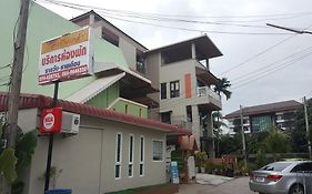 บ้านภูมิพันธ์